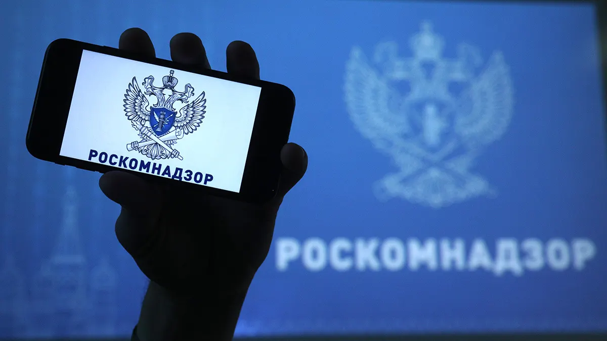 Ведомство заявило, что на ресурсе были материалы с «пропагандой нетрадиционных сексуальных отношений». Редакция сообщила о блокировке с 23 апреля, требовала разъяснений, но ответа не получила; главный редактор пообещала продолжать работу внутри страны.