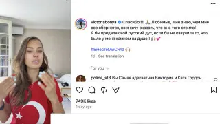 Слёзы благодарности и&nbsp;растущее раздражение: как&nbsp;интернет‑блокировки обернулись против&nbsp;российской власти