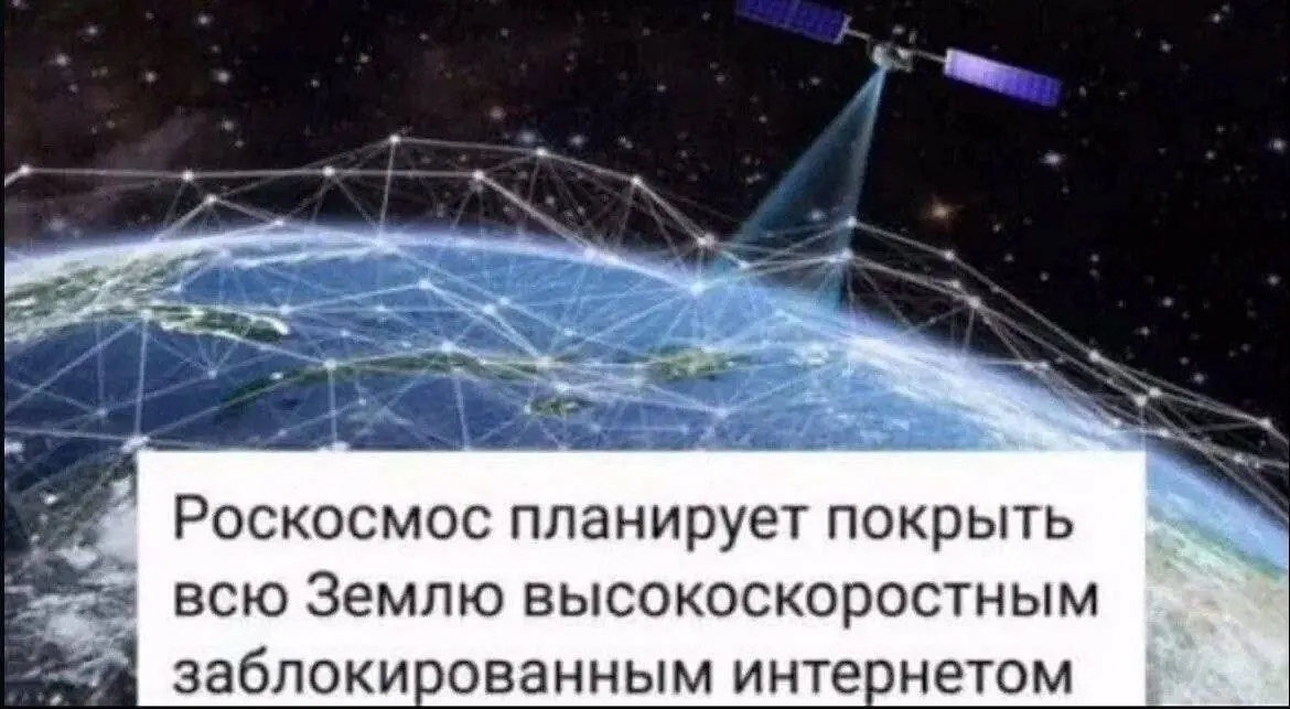 Правительство планирует выделить диапазон 4,63–4,99 ГГц в конце июня, но операторы пока не имеют подходящего оборудования — заметного прироста скорости пользователи сразу не почувствуют.