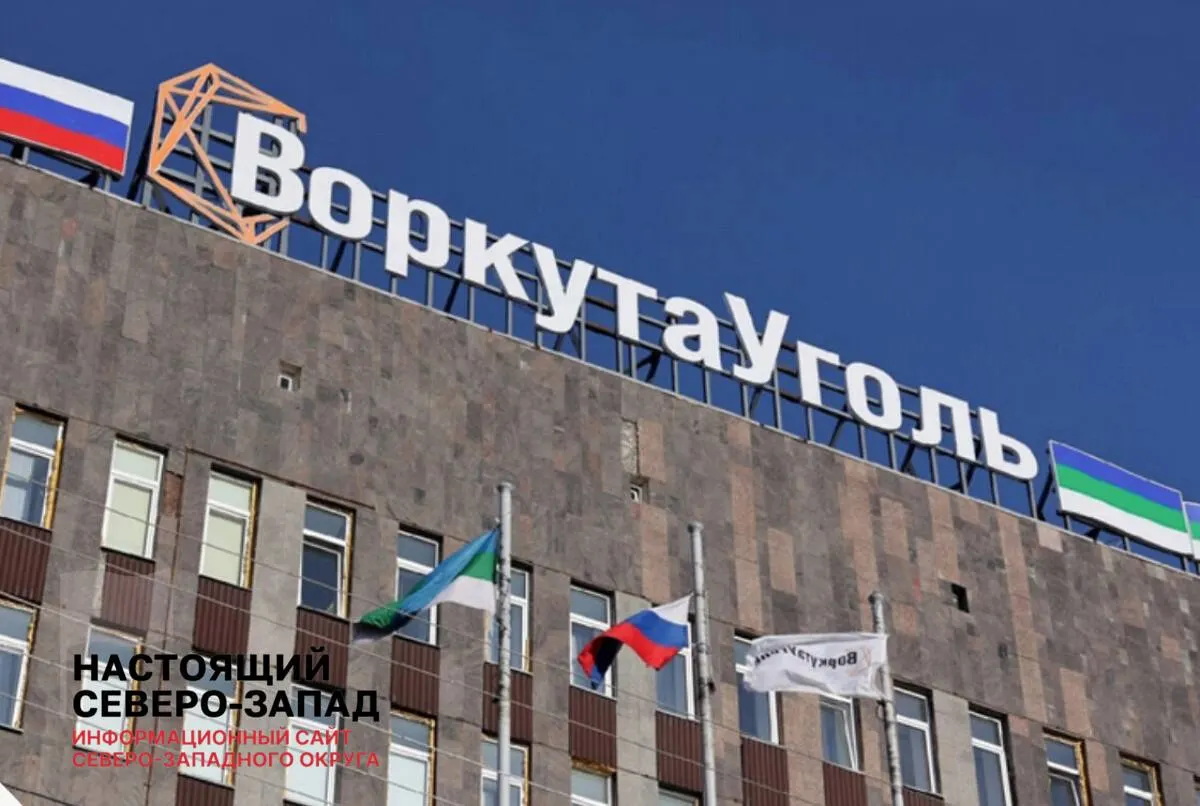 Компания объявила о резком снижении расходов из‑за падения спроса и проблем со сбытом: сокращаются бонусы и подрядные контракты, массовые увольнения обещают избегать.