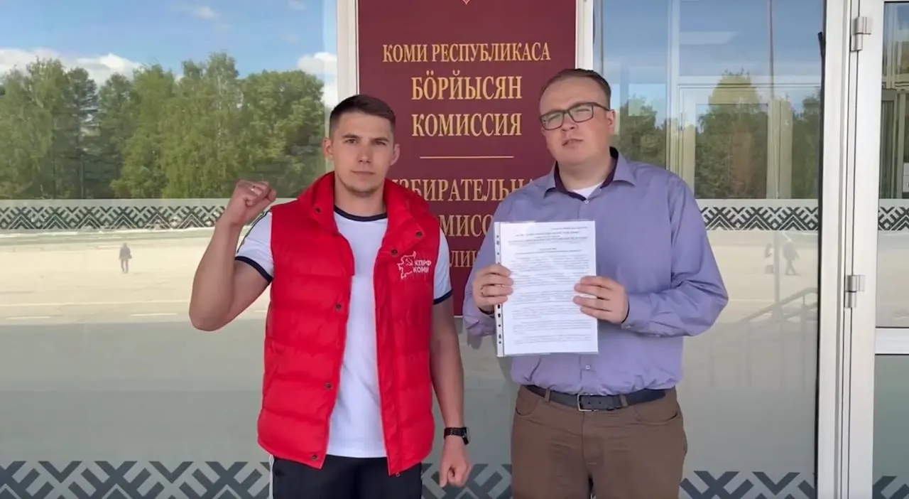 Совет Ижемского района направил в Госсовет обращение с требованием отложить переход на одноуровневую систему и провести республиканский референдум; КПРФ инициирует регистрацию группы для сбора подписей.