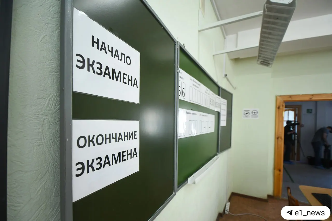 С 2028 года история станет обязательным экзаменом для учащихся 9-х классов. Помимо письменной проверки будет проходить устное собеседование, а его неудача лишит допуска к ОГЭ.