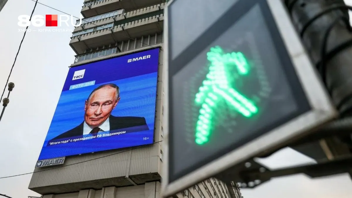 Президент объявил перемирие на двое суток — оно вступило в силу.
