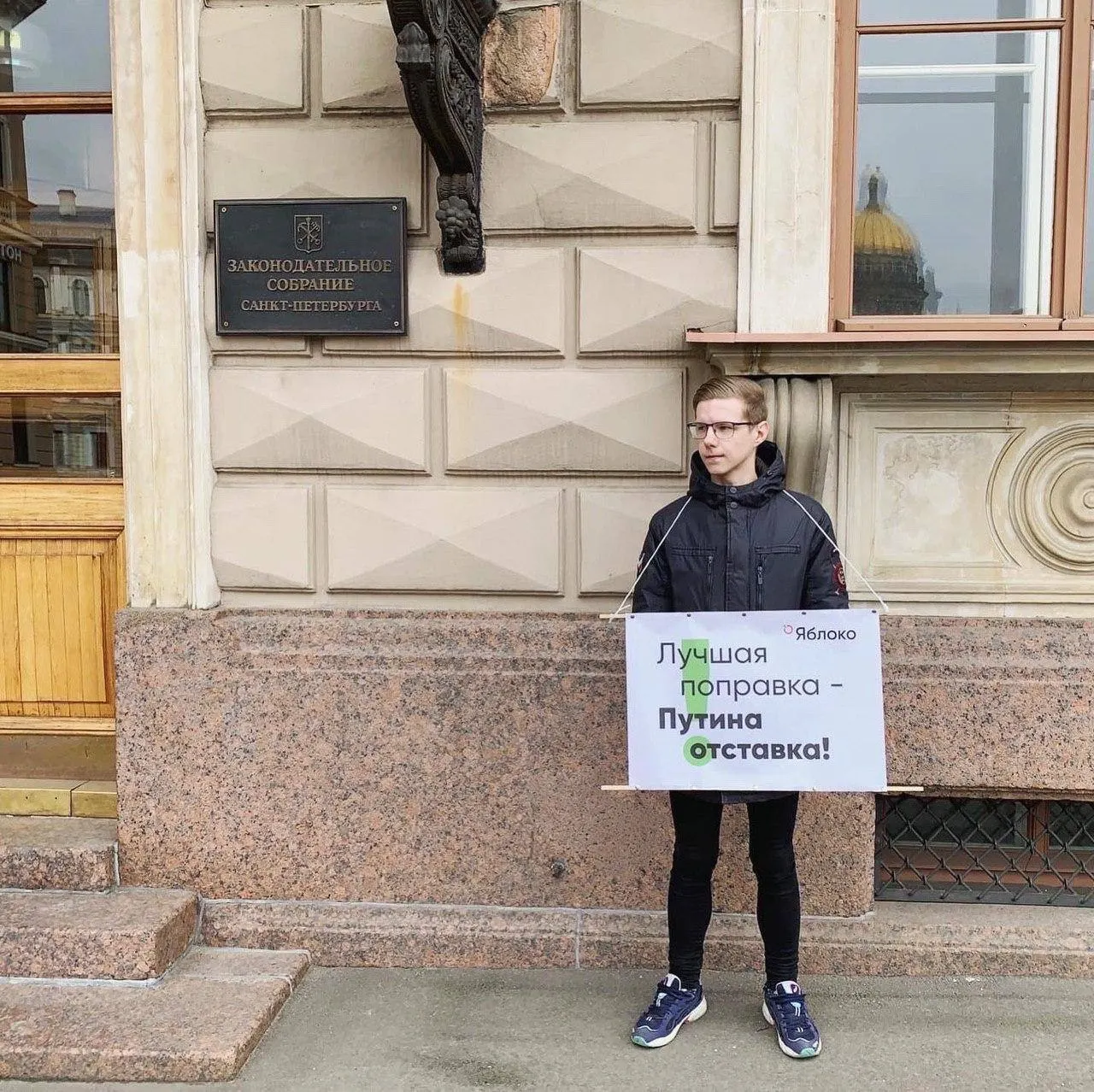 Вадим Ваганов сообщил, что его объявили в федеральный розыск. Ранее на него наложили ряд административных штрафов, а Минюст внёс его в реестр «иностранных агентов».