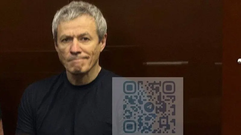 Суд арестовал весь пакет акций «Русагро», их стоимость оценивается свыше 1,174 млрд руб. Иск о конфискации будет рассмотрен 5 мая.