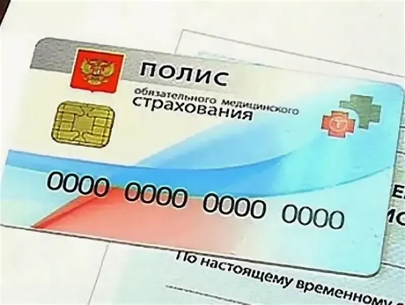 Минздрав включил кости, нервы и спинной мозг в перечень объектов трансплантации, при этом из списка исключены кости свода черепа и нижняя челюсть; операции будут выполняться в рамках ОМС.