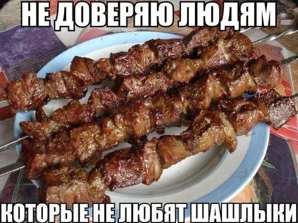 Депутаты предложили Минцифры разработать единую карту официальных пикников и мангальных зон с информацией о бронировании и временных ограничениях в пожароопасный период.