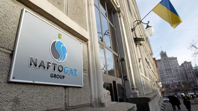 Арбитраж в Астане предоставил право принудительного исполнения решения о взыскании примерно $1,4 млрд с «Газпрома» в пользу украинской компании. Это первое публичное зарубежное решение такого рода.