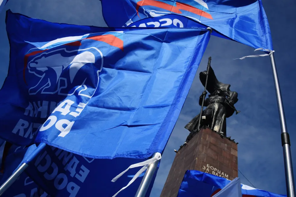 На Всероссийском электоральном экспертном форуме в «Сенежe» представители политблока администрации президента и региональные эксперты обсуждали подготовку к сентябрьским выборам: предложения по уменьшению числа партий, прогнозы по результатам и сохранение многодневного и дистанционного электронного голосования.