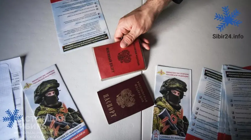 По словам Дмитрия Медведева, число новых контрактов выросло до 57 тысяч в апреле, однако власти фиксируют признаки затруднений с вербовкой: 35 регионов уже увеличили выплаты, предприятия вынуждены выполнять планы по набору.