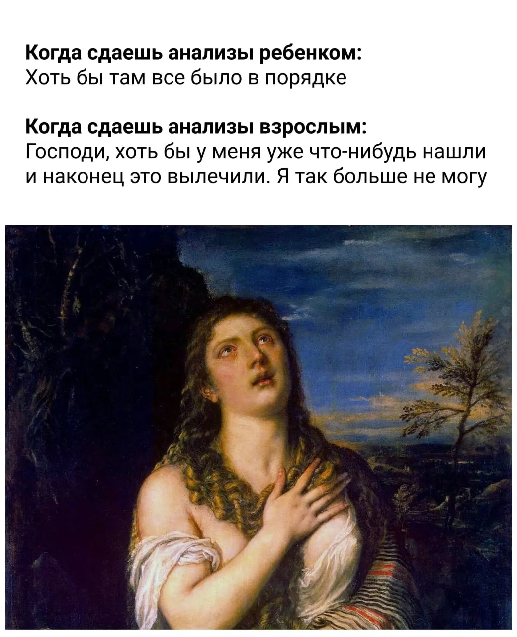 Короткий перечень практических советов по питанию, сну, утренним практикам и движениям: когда и что есть, как и сколько спать, пить и ходить, а также простые приёмы для снижения стресса.