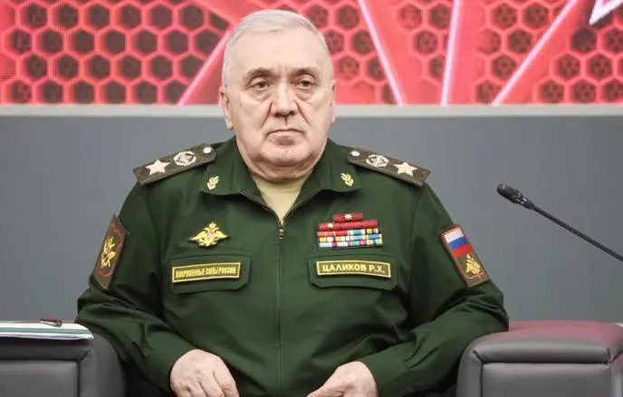 Надзорное ведомство подало в суд иск о взыскании активов семьи и окружения бывшего чиновника — в списке ответчиков родственники, связанные компании и предприниматели.