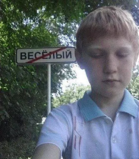 С 2028 года планируют обязать девятиклассников сдавать устный экзамен по истории — его сделают формой допуска к ОГЭ; формат и содержание будут обсуждены с преподавателями, учениками и экспертами.