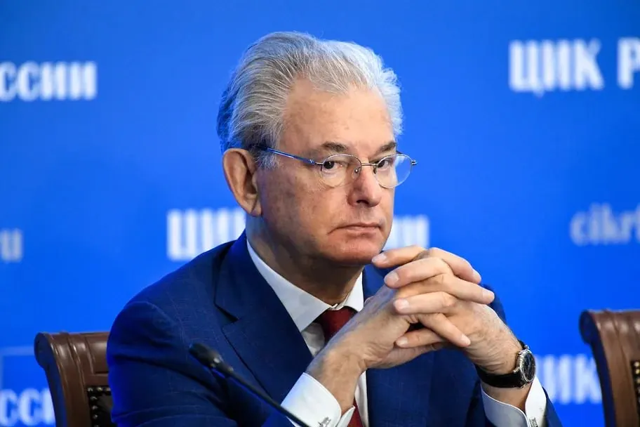 Зампредседателя ЦИК сообщил о тестировании технологии в других регионах, но конкретные территории и сроки пока не разглашают.