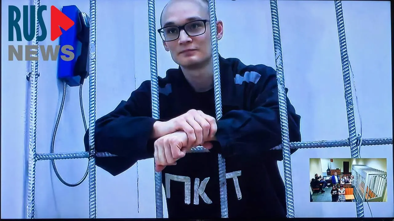 Заседание по жалобе осуждённого прошло в закрытом режиме: суд сослался на риск разглашения сведений, унижающих честь и достоинство, хотя сам Мифтахов настаивал на огласке.