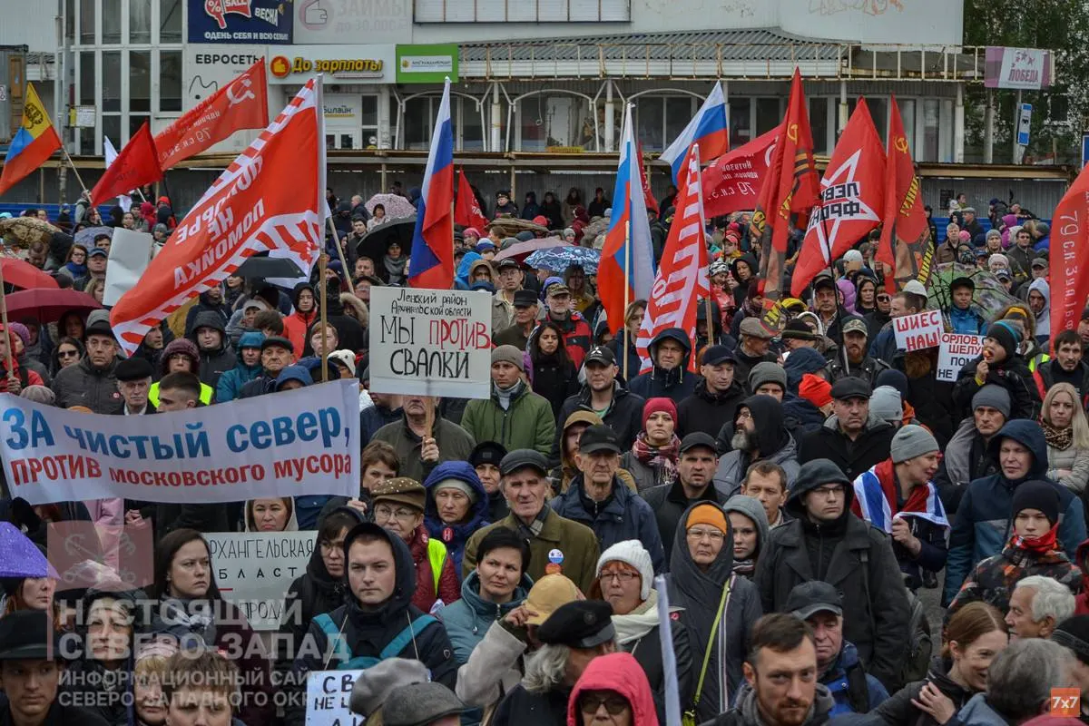 После протестов против полигона на Шиесе в регионе возникла волна экопроектов и инициатив по сортировке отходов. Спустя несколько лет многие из них прекратили деятельность из‑за давления, уголовных дел, эмиграции активистов и отсутствия поддержки.