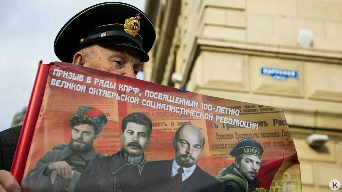 С 2026 года в предвыборной агитации запрещено использовать образы умерших (включая вымышленных персонажей) и голоса, сгенерированные искусственным интеллектом. Материалы, связанные с «иностранными агентами», должны содержать соответствующую пометку.