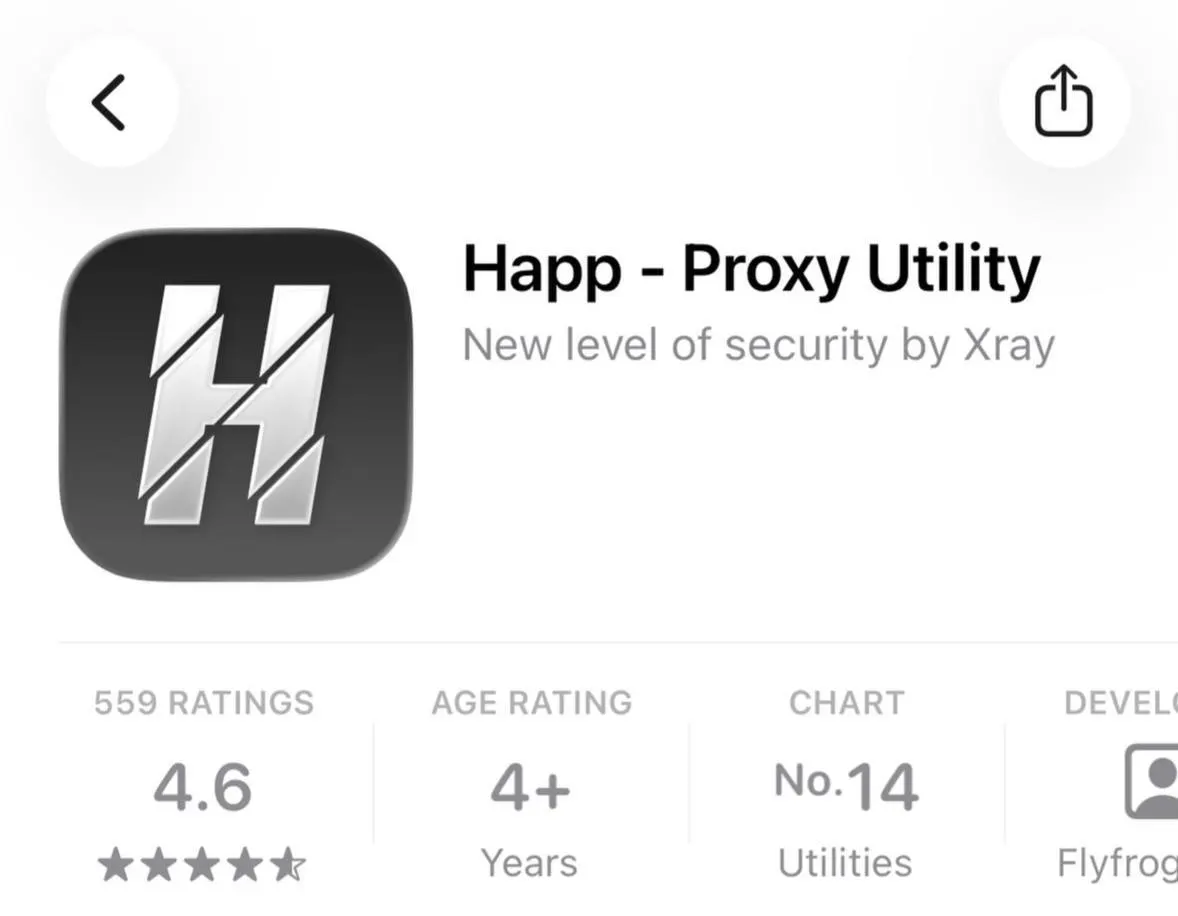 В российском сегменте App Store исчезло приложение Happ — Proxy Utility Plus. Apple ссылается на несоответствие местному законодательству, а число удалённых по запросам властей программ в 2025 году резко возросло.
