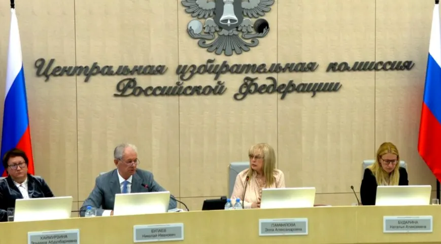 На заседании Центризбиркома обсудили организацию дистанционного электронного голосования, одобрили порядок голосования в прифронтовых и присоединённых территориях с особыми мерами безопасности и сообщили о приглашении наблюдателей из четырёх неназванных африканских стран.