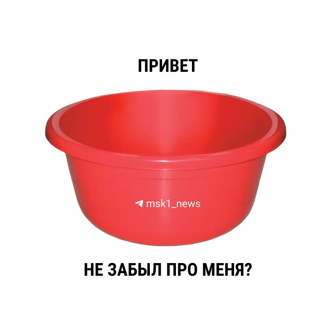 До марта 2021 года летние опрессовки обычно ограничивались 14 днями. С 1 марта 2021 года новый СанПиН не устанавливает жёстких временных рамок — окончательное решение о длительности ремонтов принимают местные власти.