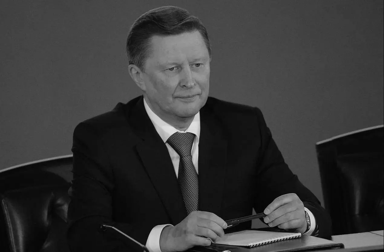 На 73‑м году жизни скончался Сергей Иванов, занимавший пост министра обороны РФ и позднее — спецпредставителя президента.