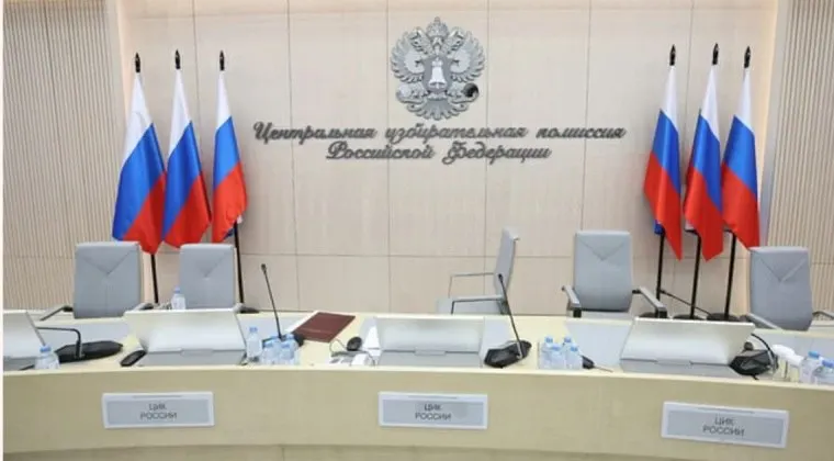 Инженер Виктор Толстогузов утверждает, что в ходе дистанционного электронного голосования 10 сентября 2023 года были подменены отчёты по 494 протоколам; ЦИК просит Верховный суд отклонить иск, рассмотрение назначено на 4 июня.