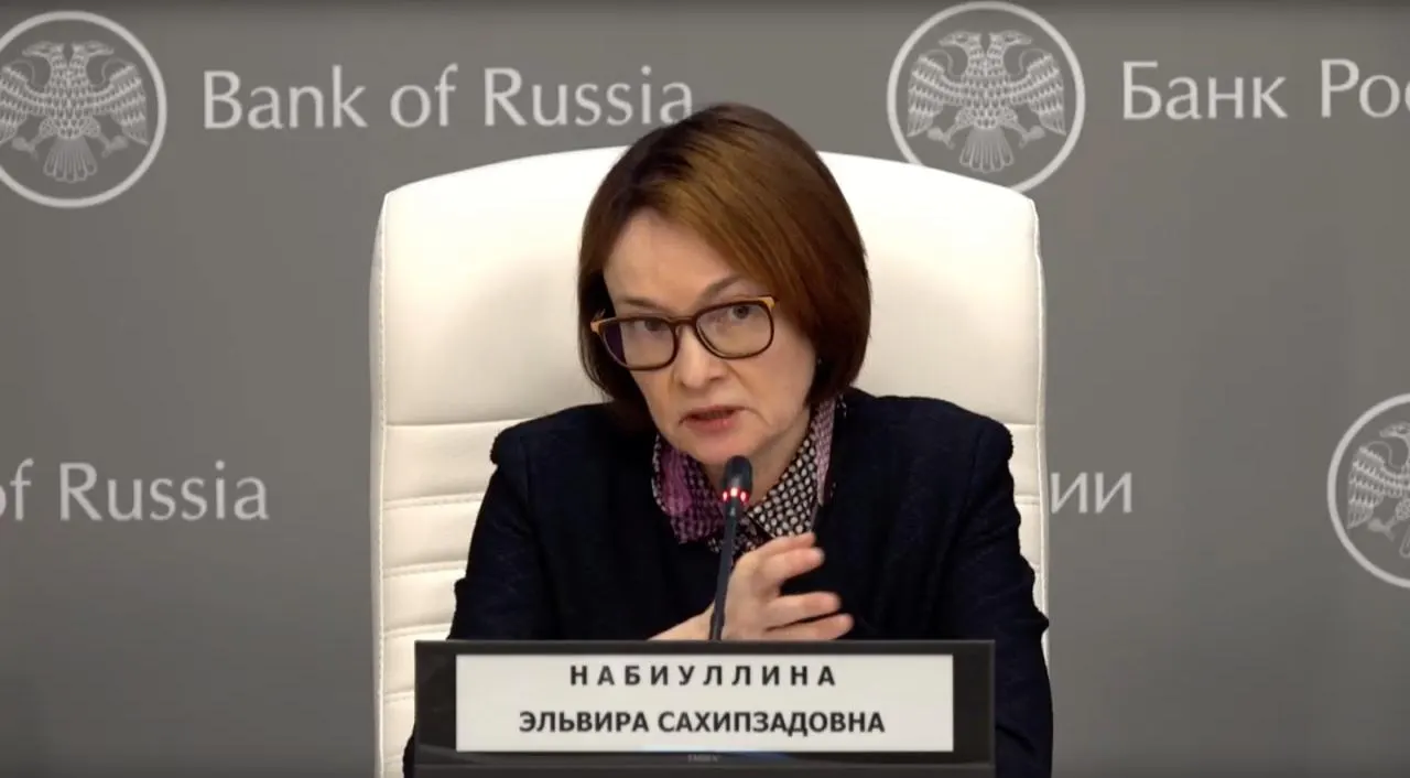 Глава Центробанка сообщила, что перенесла простуду и временно потеряла голос, поблагодарила тех, кто переживал, и опровергла домыслы о перестановках.