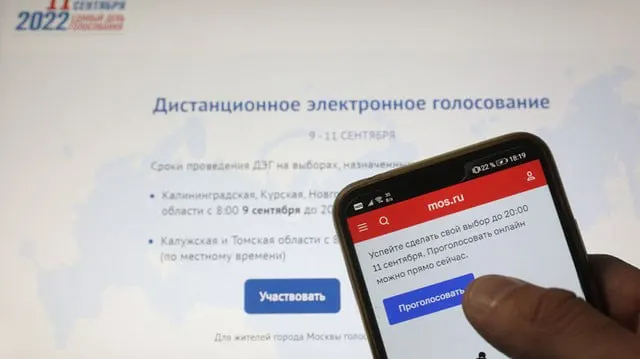 Суд 4 июня отклонил иск о несоответствии правил ДЭГ закону. Истец утверждал, что результаты электронного голосования нельзя независимо проверить; ЦИК и прокуратура сочли систему законной.