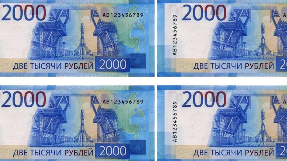 Депутаты и регулятор обсуждают закрепление запрета на изготовление и сбыт предметов, имитирующих российские деньги, чтобы снизить мошенничество и ввести ответственность за оборот таких изделий.