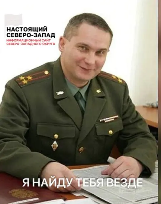 В реестр воинского учёта начали попадать реальные адреса проживания — даже если человек официально зарегистрирован в другом регионе. За два случая с жителями Северо‑Запада узнали после уведомлений через госуслуги.