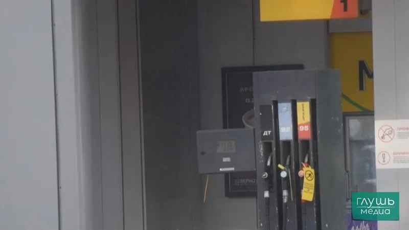Рассматривается разрешение на продажу нефтепродуктов с отклонениями по содержанию серы и другим показателям как мера для стабилизации рынка топлива в России.