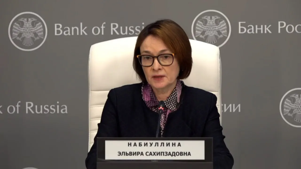 Председатель ЦБ Эльвира Набиуллина и зампред Алексей Заботкин на пресс‑конференции пояснили решение снизить ключевую ставку на 25 базисных пунктов — до 14,25% годовых.