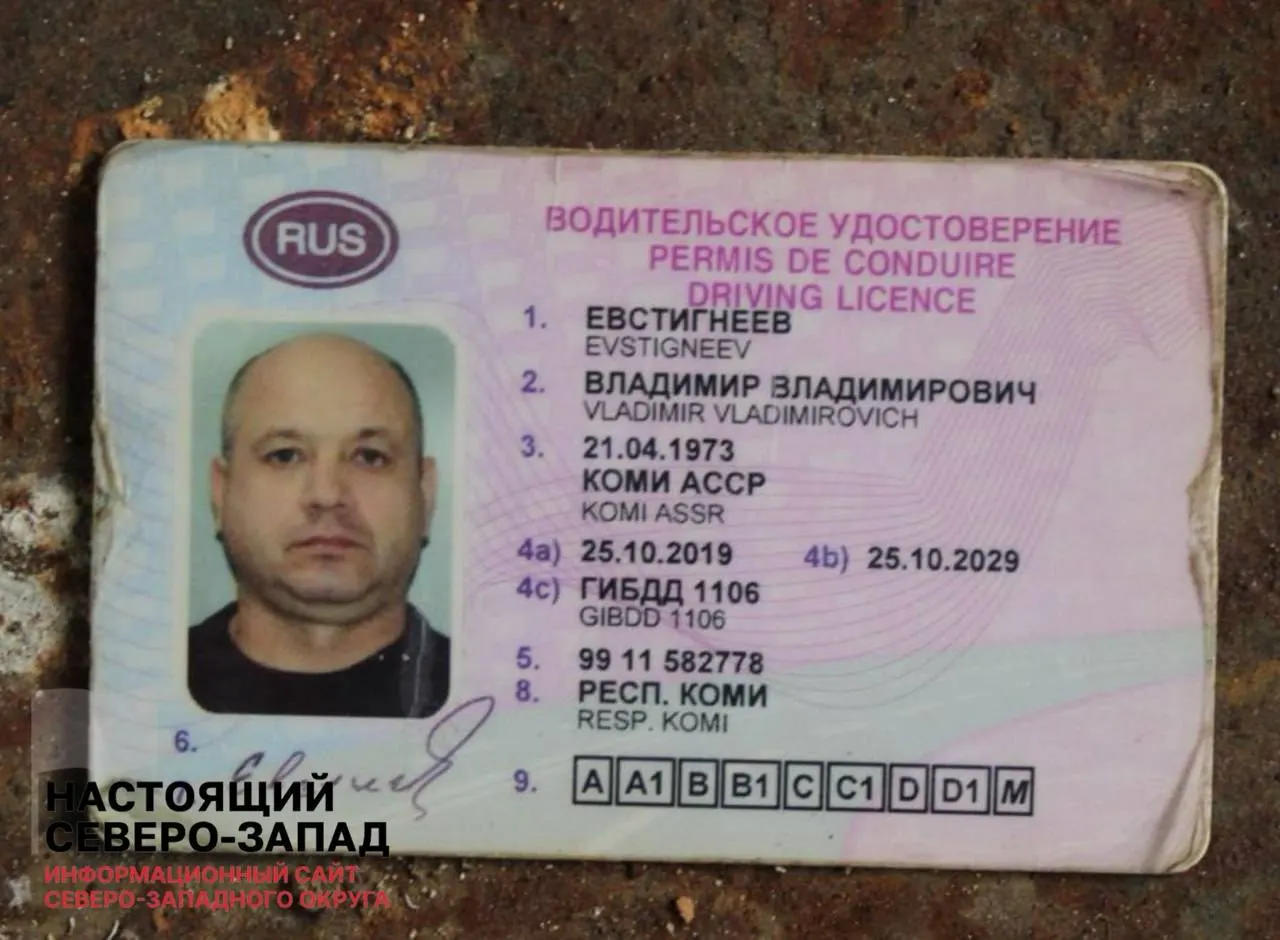 Во время спецоперации в конце апреля в Ухте погибли двое мужчин; одним из них, как установлено, оказался бывший помощник депутата Госдумы от КПРФ.