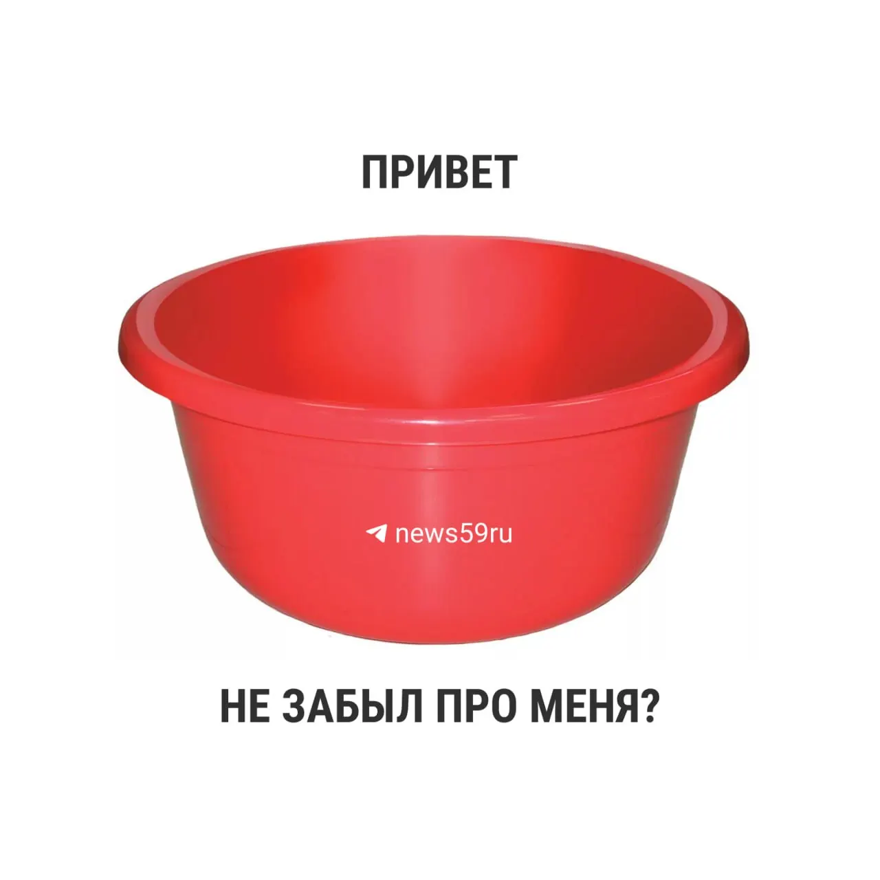 С 1 марта 2021 года новые санитарные правила не устанавливают максимальную продолжительность плановых отключений горячей воды; сроки определяют местные власти.