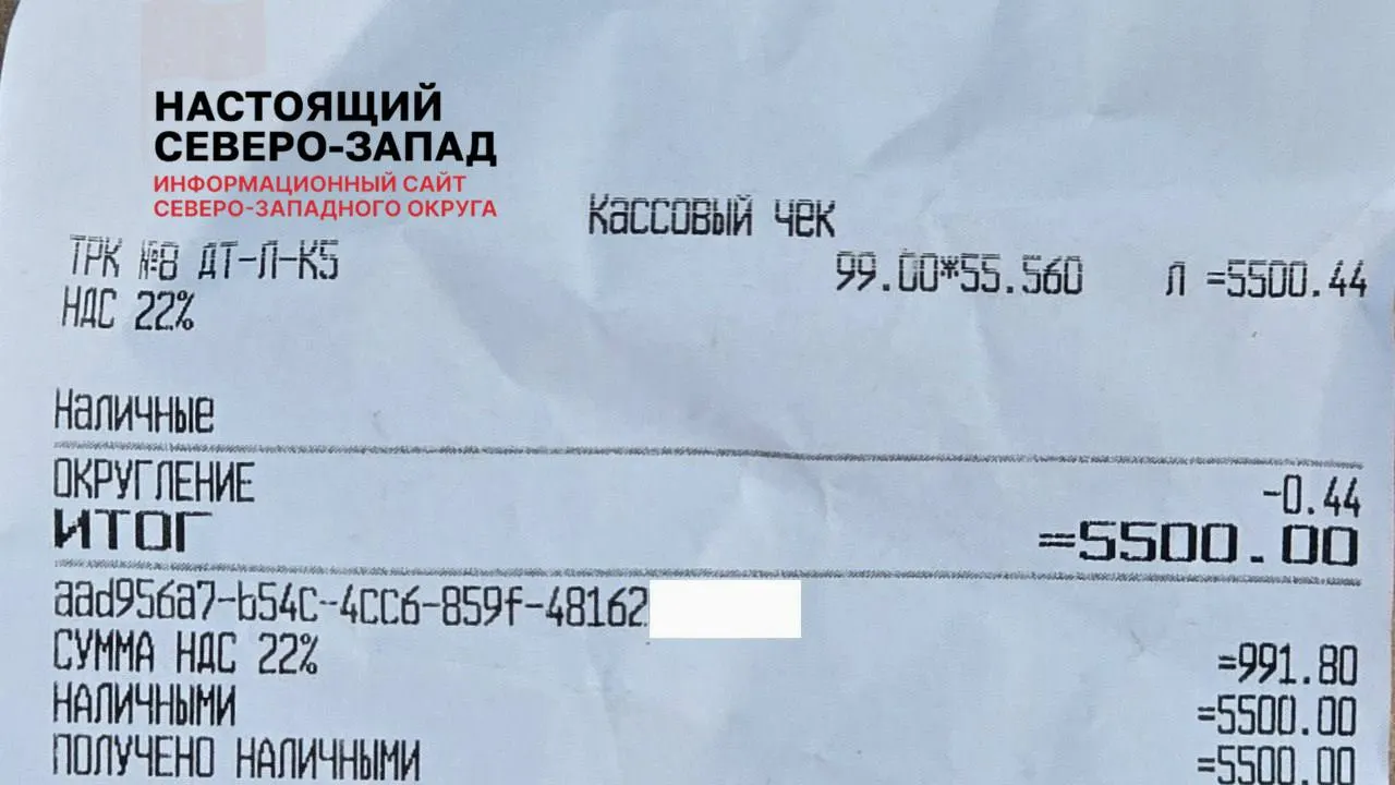 На фоне ограничений на отпуск топлива цены выросли — власти заявляют о достаточных запасах, а глава республики планирует обсудить ситуацию с руководством «Лукойла», чтобы приоритетно снабжать отдалённые населённые пункты и сельхозпредприятия.