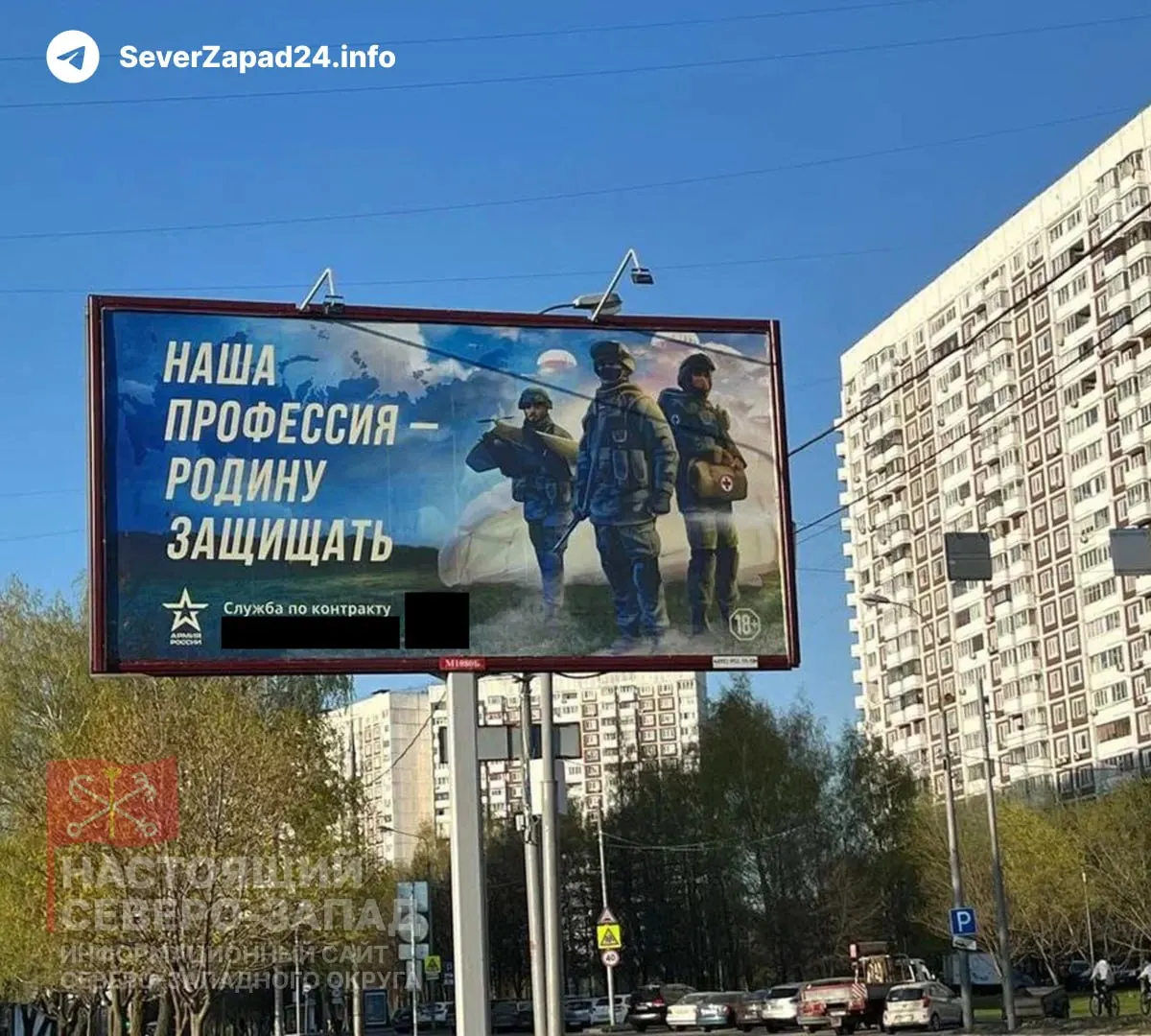 Госдума в ускоренном порядке рассматривает законопроект, который позволит регионам с низкой бюджетной обеспеченностью — в том числе Псковской области — перенаправлять средства, предназначенные для ремонта и модернизации коммунальной инфраструктуры, на расходы, связанные со СВО, включая выплаты за заключение контрактов.