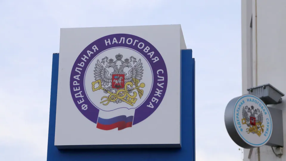 Федеральная налоговая служба рекомендовала субъектам РФ пересмотреть налоговую базу и ставки, чтобы сократить исторически высокий дефицит региональных бюджетов и уменьшить долговую нагрузку.