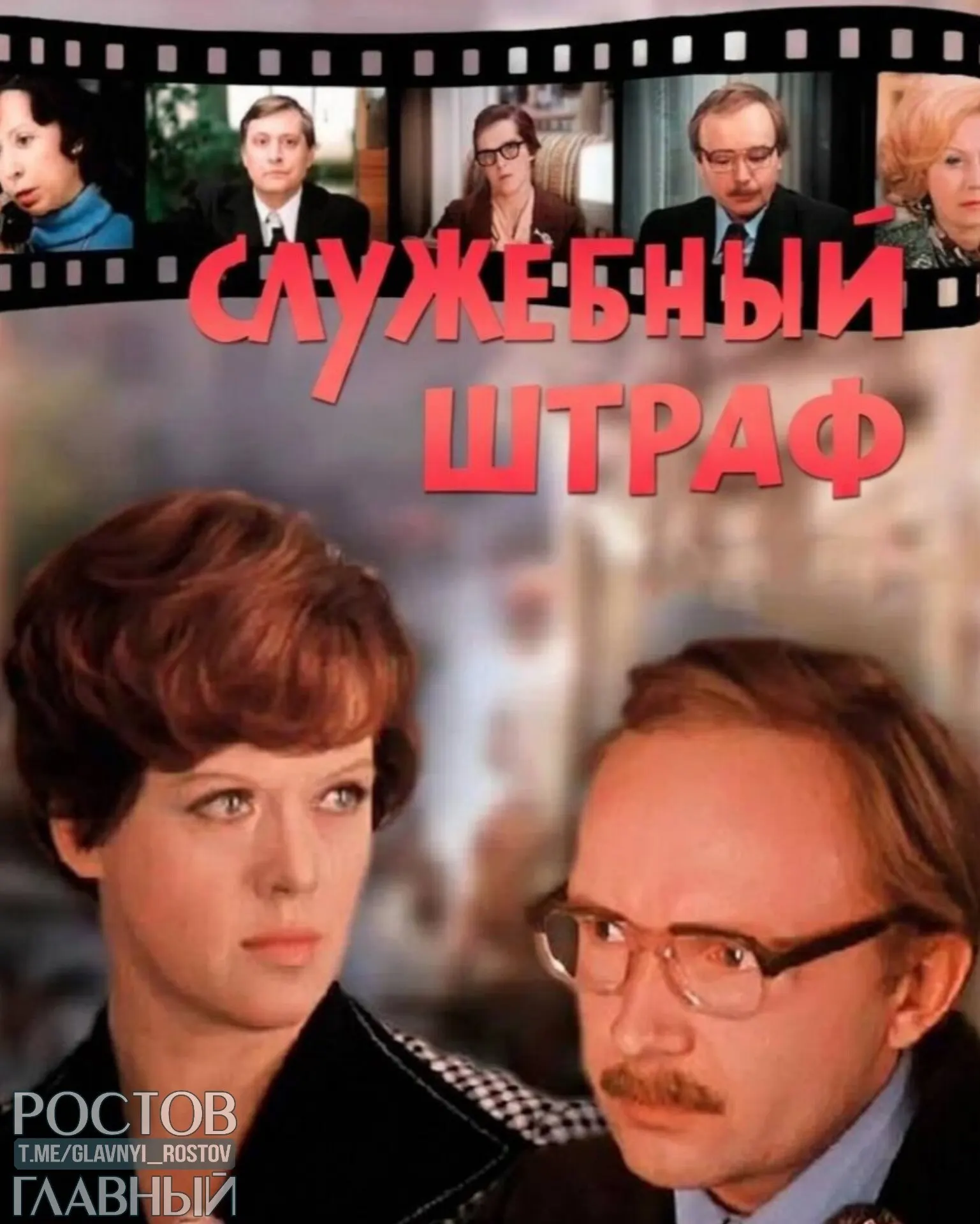 Депутаты предлагают внести в Семейный кодекс и брачные договоры санкции за абьюз и супружескую измену с коллегами — возможно введение штрафов и других ограничений. Инициатива может повлиять на корпоративную культуру.