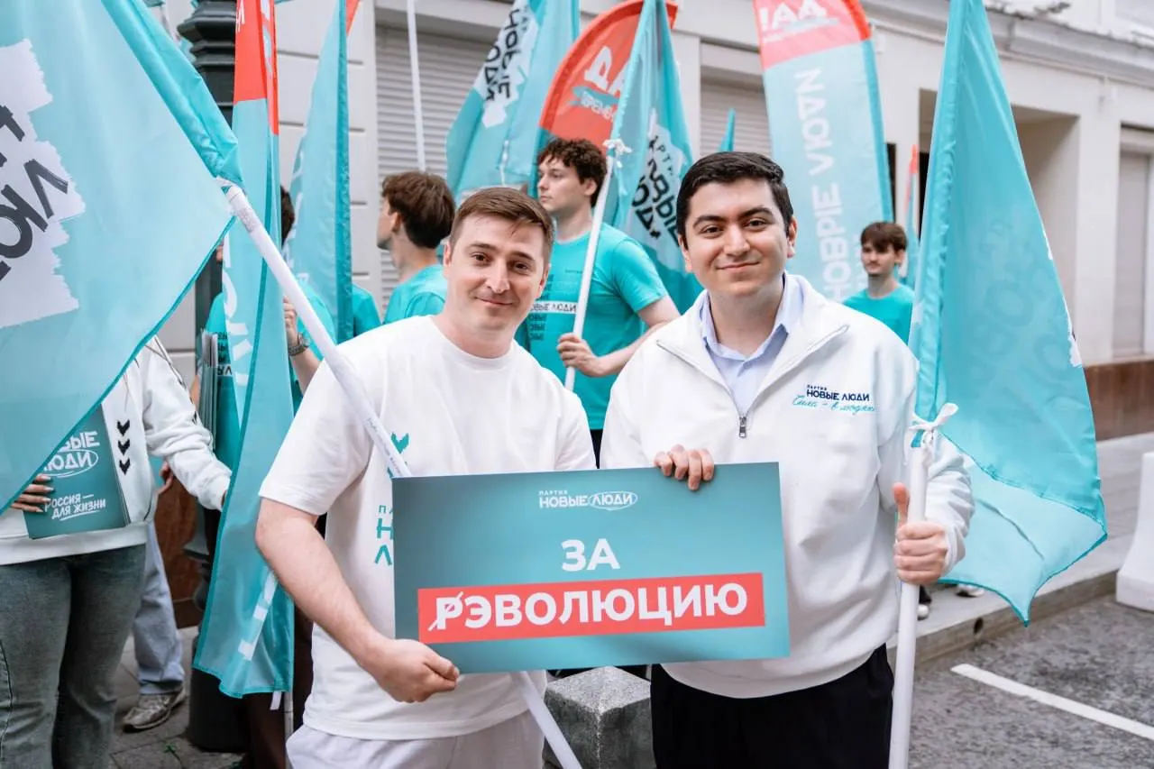 Анализ назначенных партией людей в региональные избирательные комиссии показал много связей с действующей властью, чиновничьим аппаратом и бюджетными учреждениями; значительная часть назначенцев не имела опыта работы в избирательной системе.