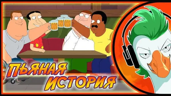 Следственный комитет начал расследование в отношении музыкального проекта: по жалобам, подростков заманивали контентом по видеоиграм, затем вымогали откровенные фото, угрожая распространением снимков.