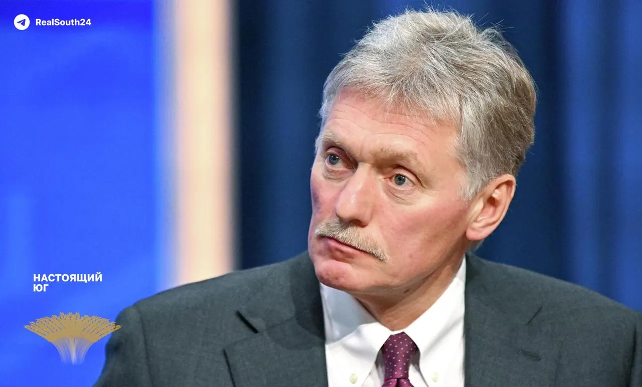 Пресс‑секретарь президента Дмитрий Песков заявил, что спецоперация в Украине превратилась в полноценную войну из‑за прямого участия западных стран. Удары по гражданским и энергетическим объектам он охарактеризовал как террористические, а также предупредил о риске распада Украины.