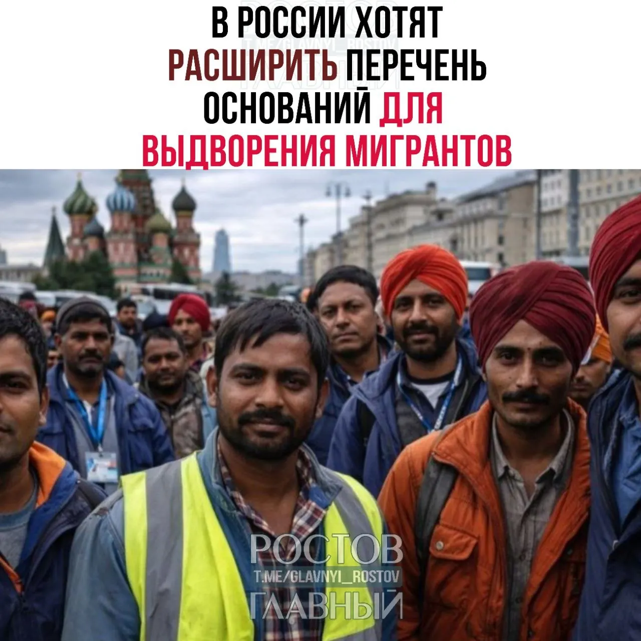 В перечень планируют включить до 45 статей КоАП, среди них — дискриминацию и неподчинение законным требованиям военнослужащих при охране государственной границы.
