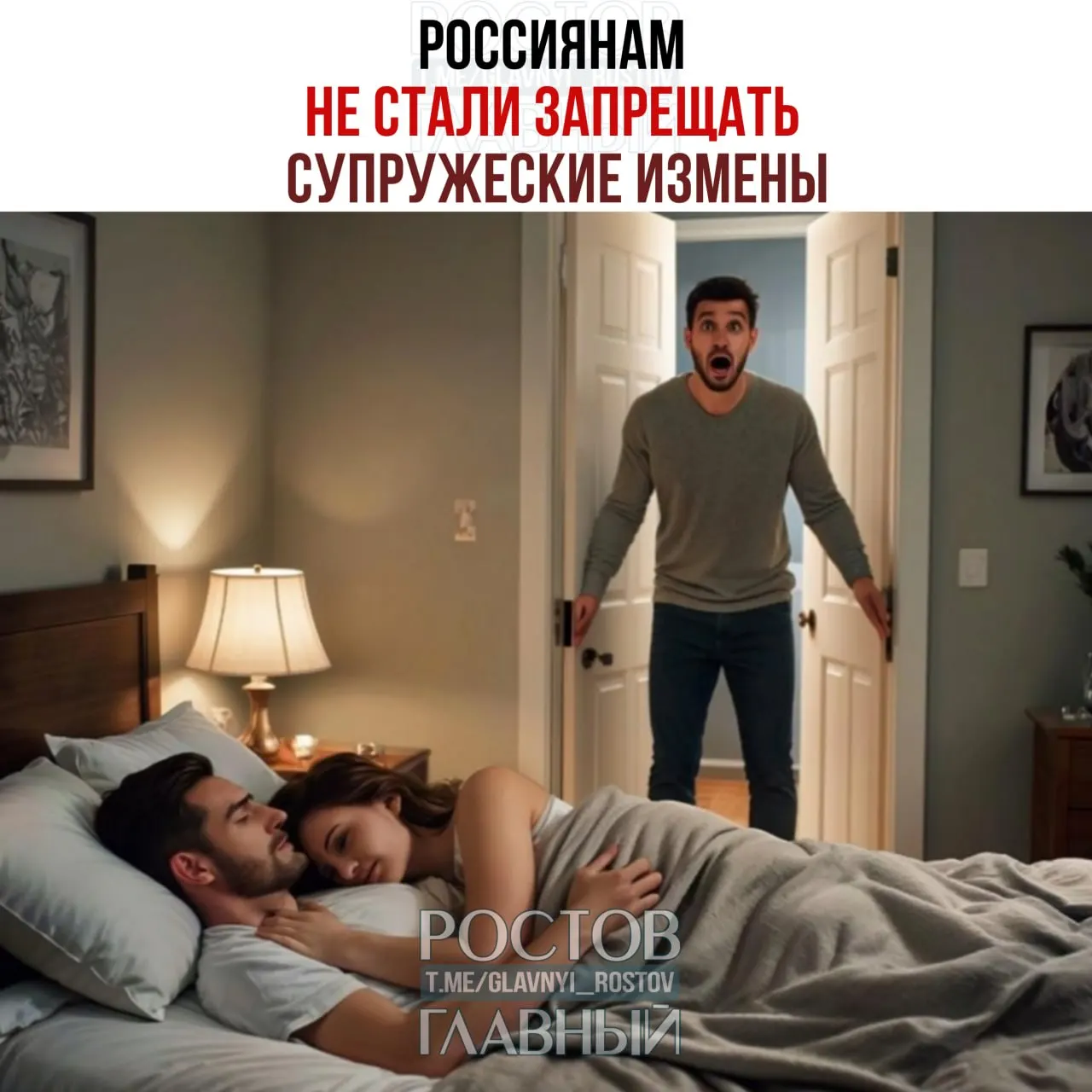 Депутат Останина раскритиковала поправки, которые позволяли прописывать в брачных договорах санкции за измены, назвав такие нормы вмешательством в личную жизнь.