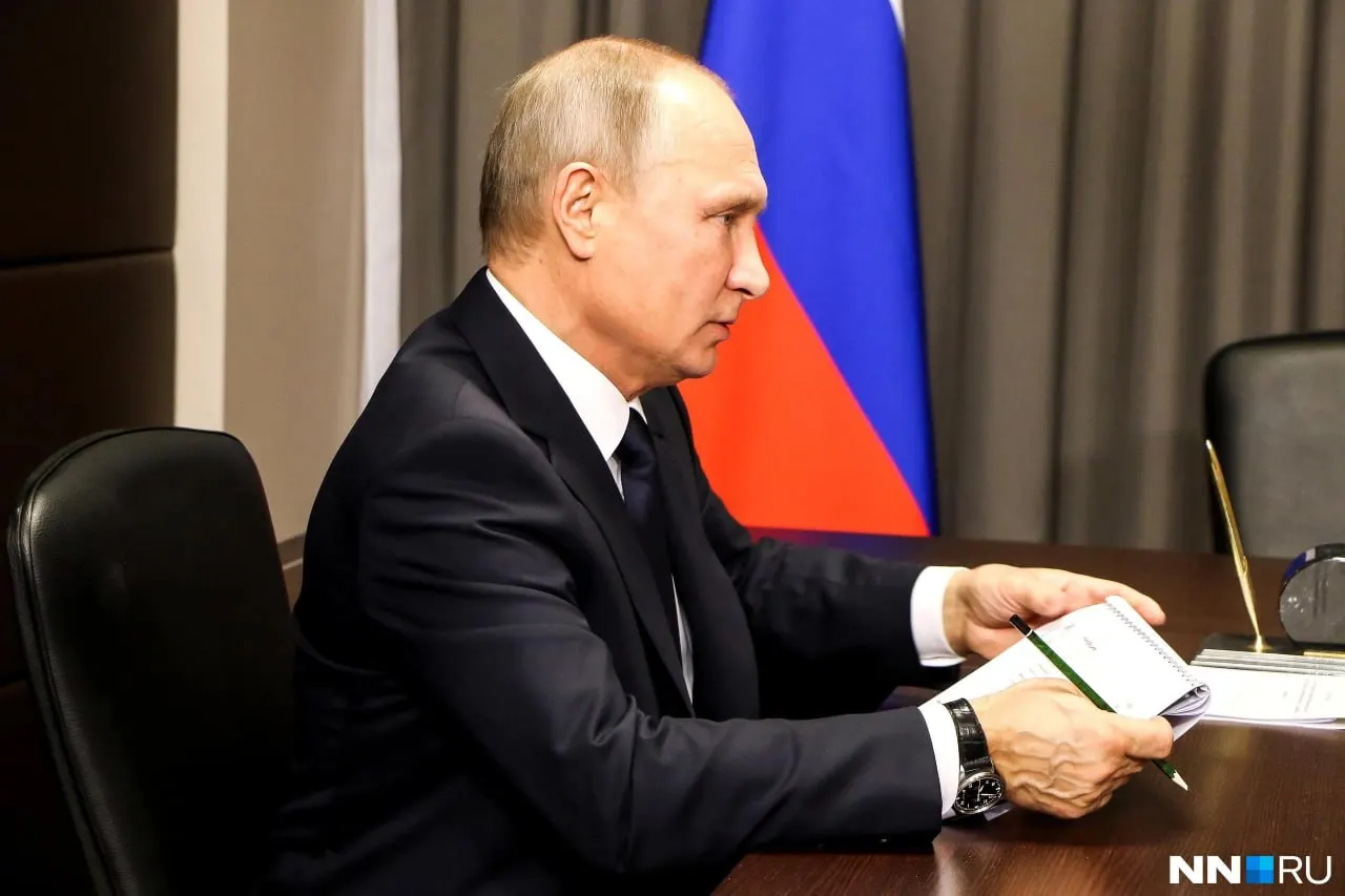 Форум пройдёт 24–25 августа; пленарное заседание с участием президента запланировано на 25 августа на площадке Нижегородской ярмарки. Формат участия пока не уточняется.