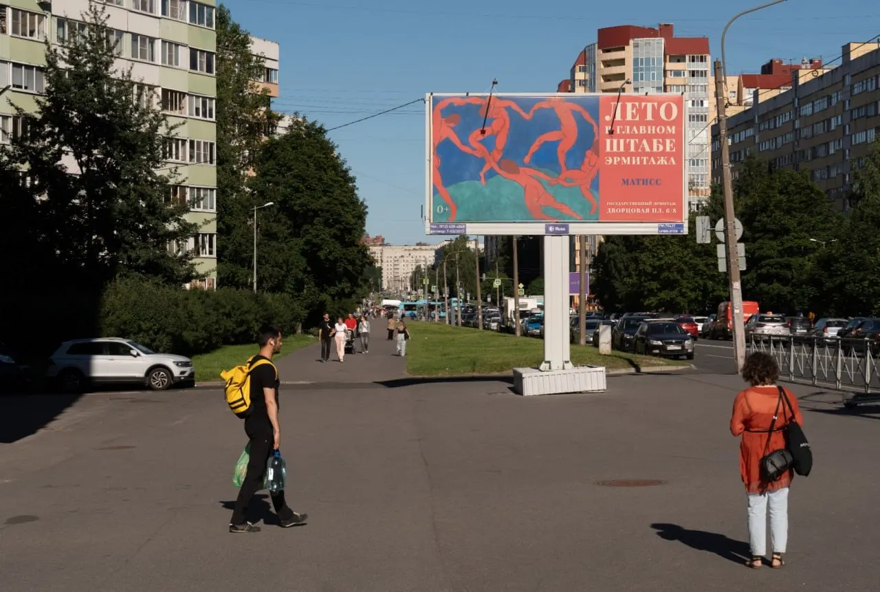 В&nbsp;Петербурге и&nbsp;в&nbsp;России: подросток с&nbsp;ножом, кража 6,8&nbsp;млн&nbsp;и&nbsp;политические новости