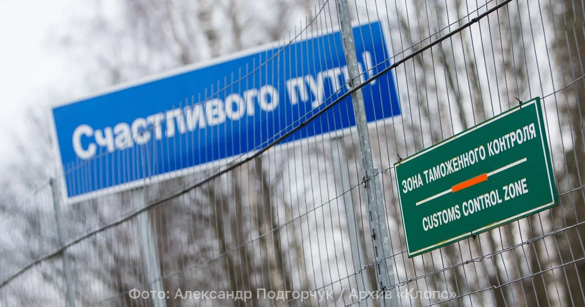 Двух сотрудников итальянского представительства объявили нежелательными лицами: им и их семьям предписано покинуть Россию в течение 72 часов.
