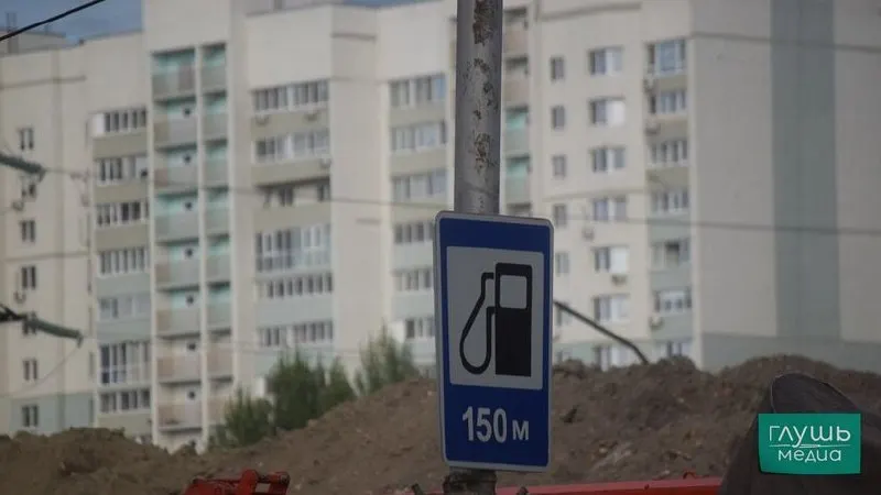 Постановлением разрешено ряду НПЗ до конца года производить топливо экологического класса К5 с ограничениями по содержанию серы и других компонентов; такое топливо не предназначено для оборота в других государствах ЕАЭС.