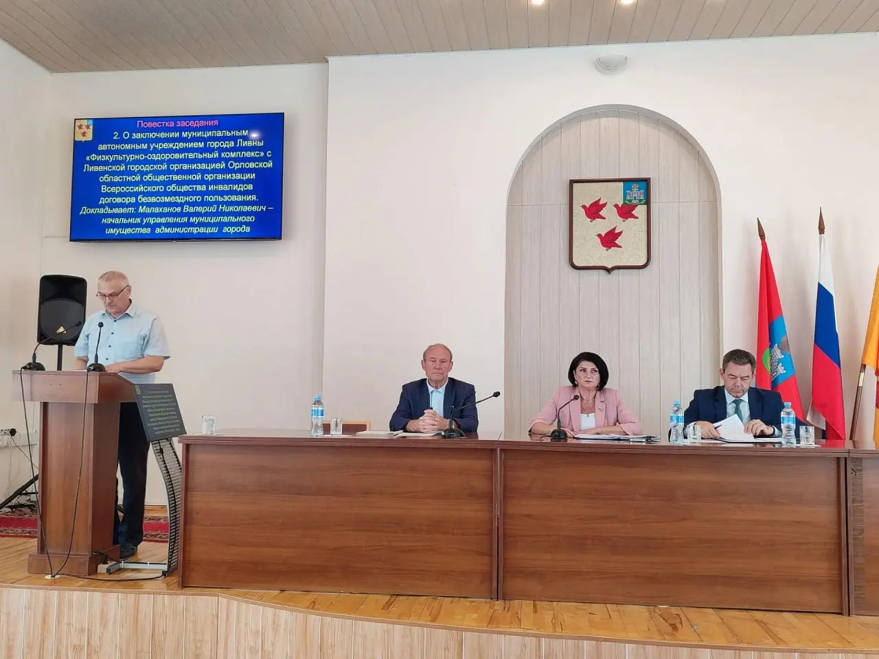 Депутаты Ливенского горсовета отправили на доработку поправки, которые давали губернатору полномочие формировать список кандидатов на пост мэра. Решение принято на фоне политического расклада в регионе.