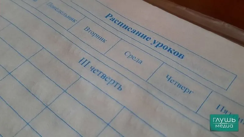 Вице‑спикер Госдумы предложил вводить единовременные выплаты, сертификаты или гранты для школьников, которые добились прогресса в обучении, чтобы поощрять не только постоянных отличников, но и тех, кто улучшил результаты благодаря труду и целеустремленности.