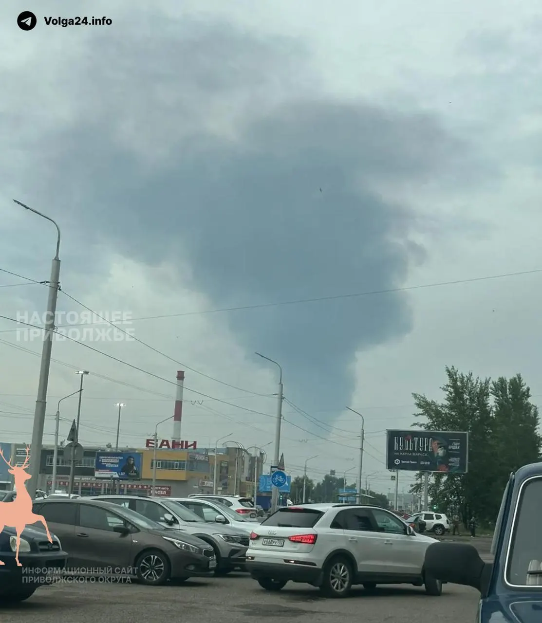По сообщениям украинской стороны, восемь беспилотников атаковали линейную производственно-диспетчерскую станцию «Черкассы» в Башкортостане. В результате возник пожар, часть инфраструктуры пострадала, аэропорт Уфы временно приостанавливал работу; также сообщали о ударах по объектам в других регионах.